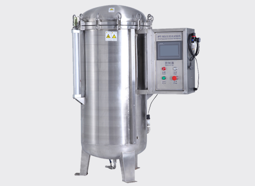 IPX7/X8加壓浸水試驗(yàn)箱