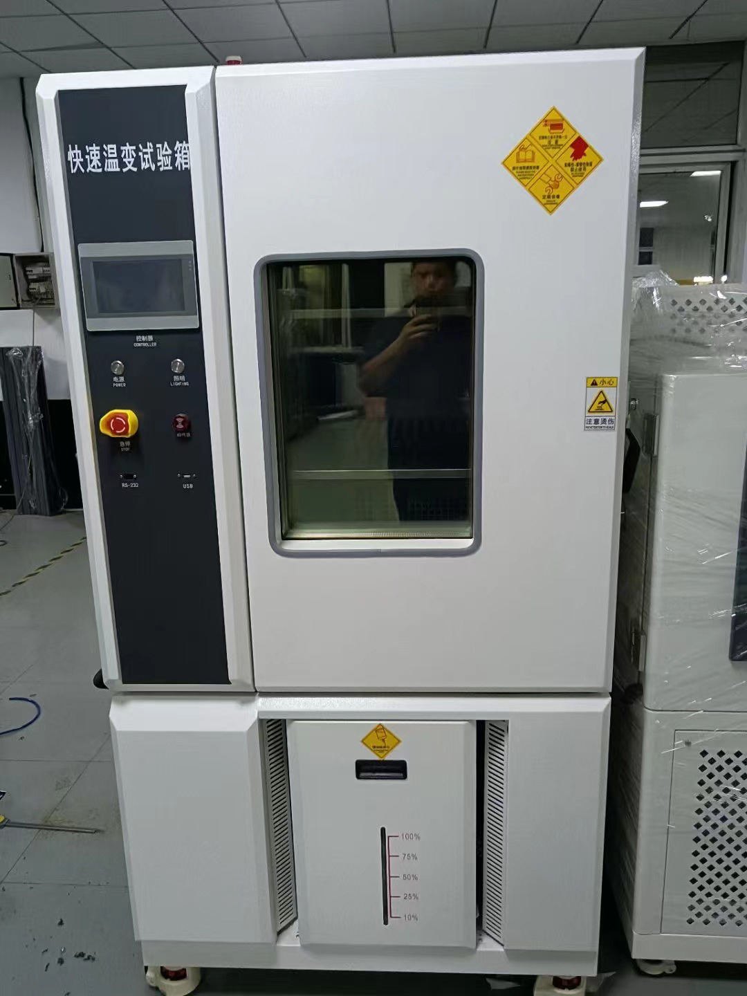 快速溫變?cè)囼?yàn)箱示意圖