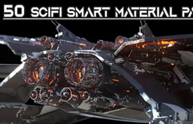 Artstation - 50 High Quality Sci-Fi Smart Material Bundle - 材質(zhì)