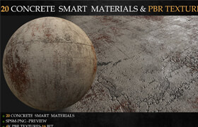 Artstation - 20 CONCRETE SMART MATERIALS - 材質貼圖
