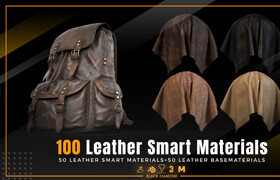 Artstation - 100 Leather Smart Materials with high details - 材質貼圖