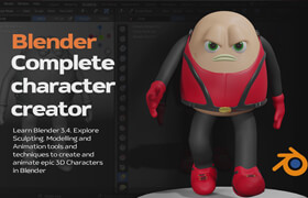 Udemy - Blender 完全的卡通角色建模綁定動(dòng)畫教程