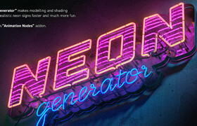 Neon Generator - Blender 霓虹燈自動(dòng)化創(chuàng)建插件