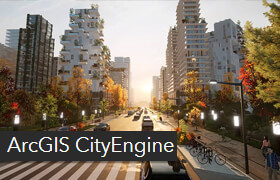 ESRI CityEngine - 三維城市建模軟件
