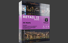 wParallax Retail 2 OSLshader & Maps - 高精度的店鋪視差素材包