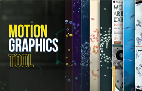 Motion Graphics Tool - After Effects 創建大量對象的動畫腳本