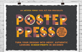 Poster Press - Procreate 絲網印刷效果筆刷