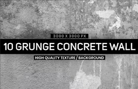 10 Grunge Concrete Wall Texture - 貼圖