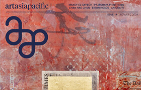 ?ArtAsiaPacific - Issue 141, November-December 2024 (True PDF) - book