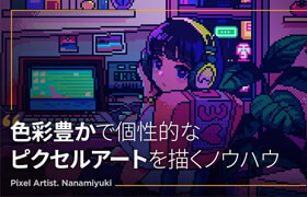 Coloso - Master Vibrant Pixel Art and Dynamic Animations